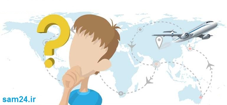 بیمه مسافرت سام 24 بیمه مسافرتی سامان