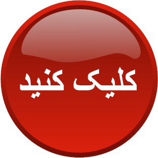 Saman Travel Insurance