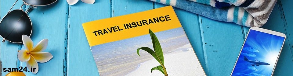Extension of travel insurance