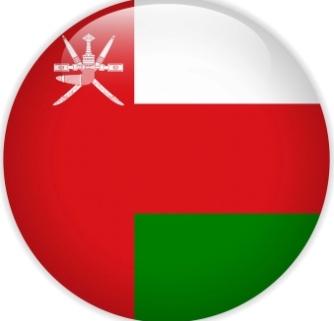 بیمه مسافر عمان