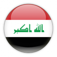 بیمه مسافرتی عراق