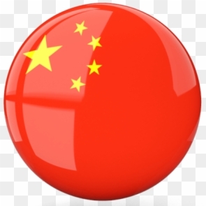 بیمه مسافرتی چین