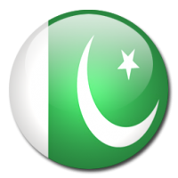 بیمه مسافرتی ‏پاكستان‏